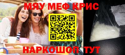2c-b Бузулук