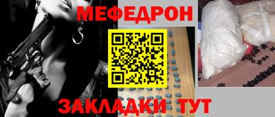 2c-b Бузулук