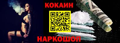 2c-b Бузулук