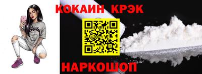 2c-b Бузулук