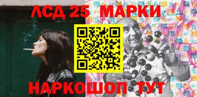 2c-b Бузулук