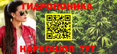 2c-b Бузулук