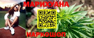 2c-b Бузулук