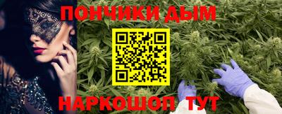 МДМА Бугуруслан