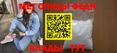 2c-b Бузулук