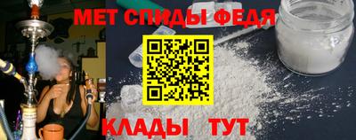 2c-b Бузулук
