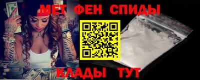 МДМА Бугуруслан