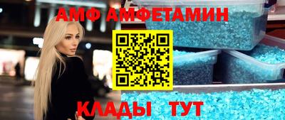 mix Красноармейск