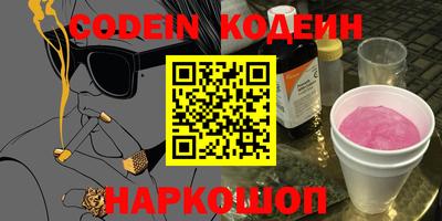 МДМА Бугуруслан