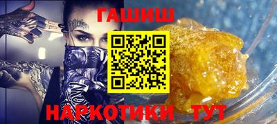 2c-b Бузулук