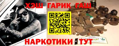МДМА Бугуруслан