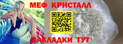 2c-b Бузулук